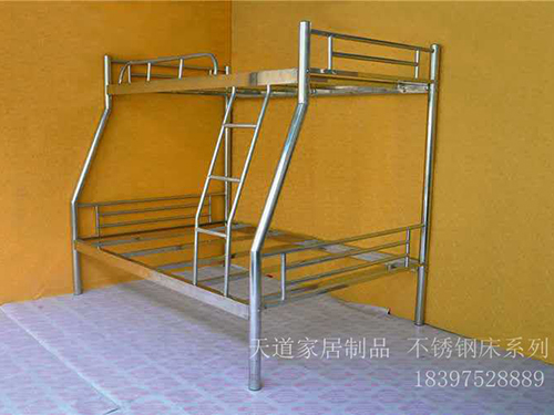 不銹鋼床
