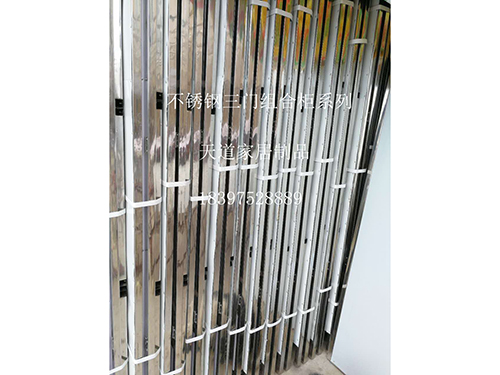 不銹鋼三門(mén)組合柜